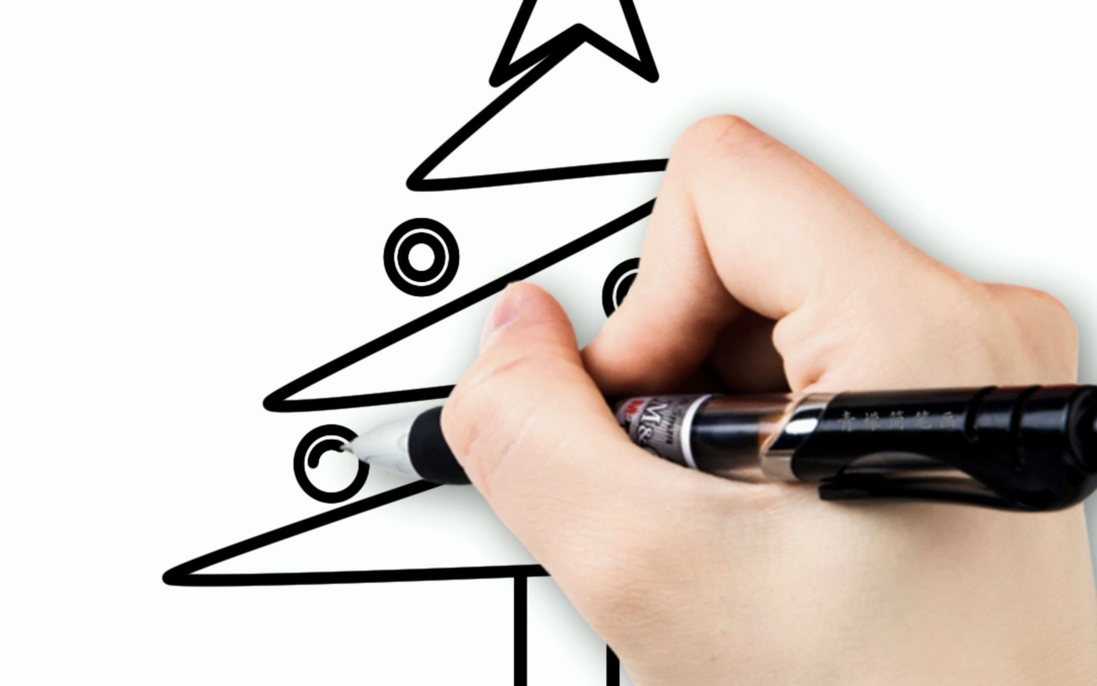 用折线简单画圣诞树