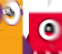 Download Video: 【Numberblocks】我希望你的心情好一点