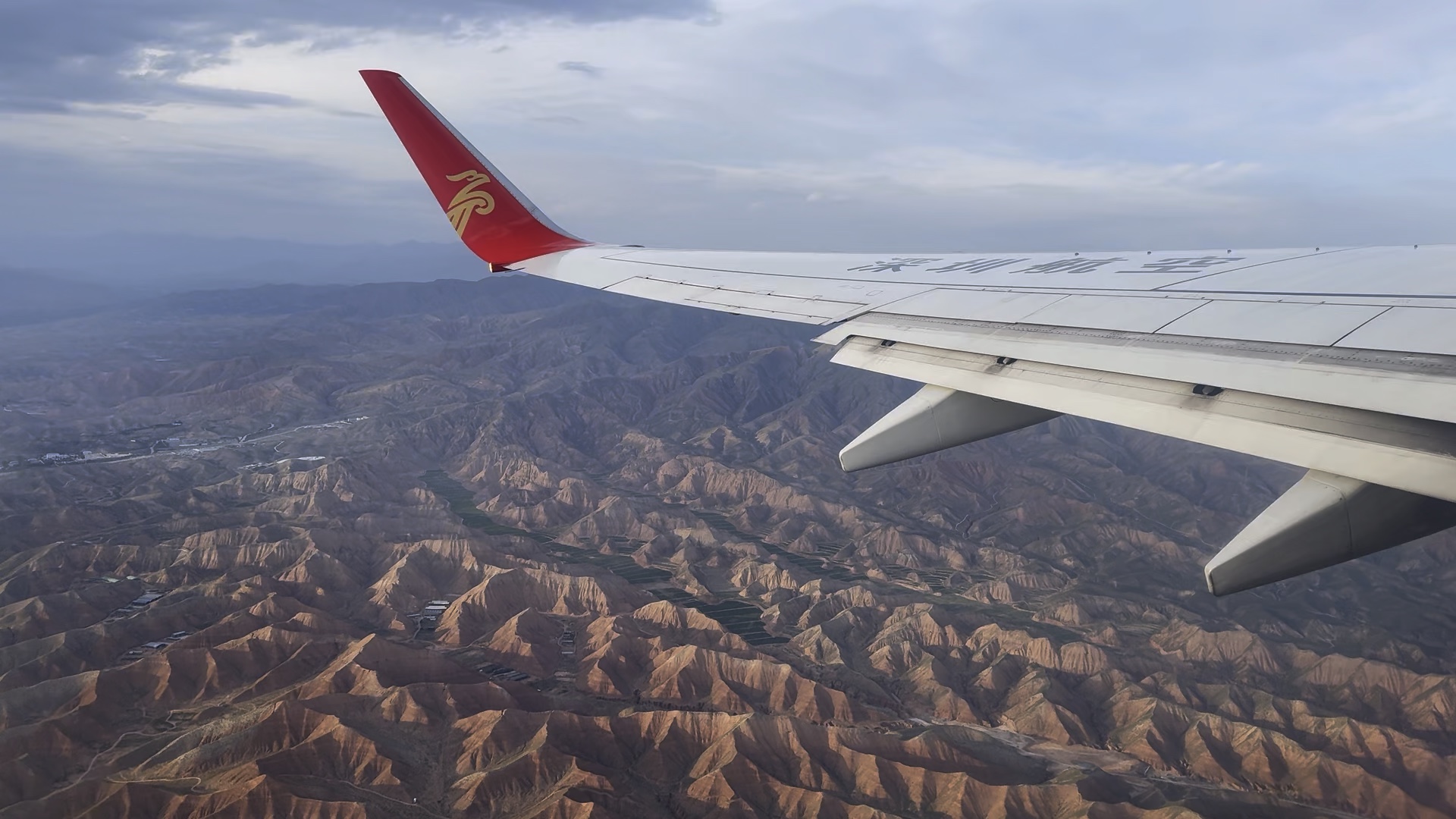 西宁机场,高原起飞