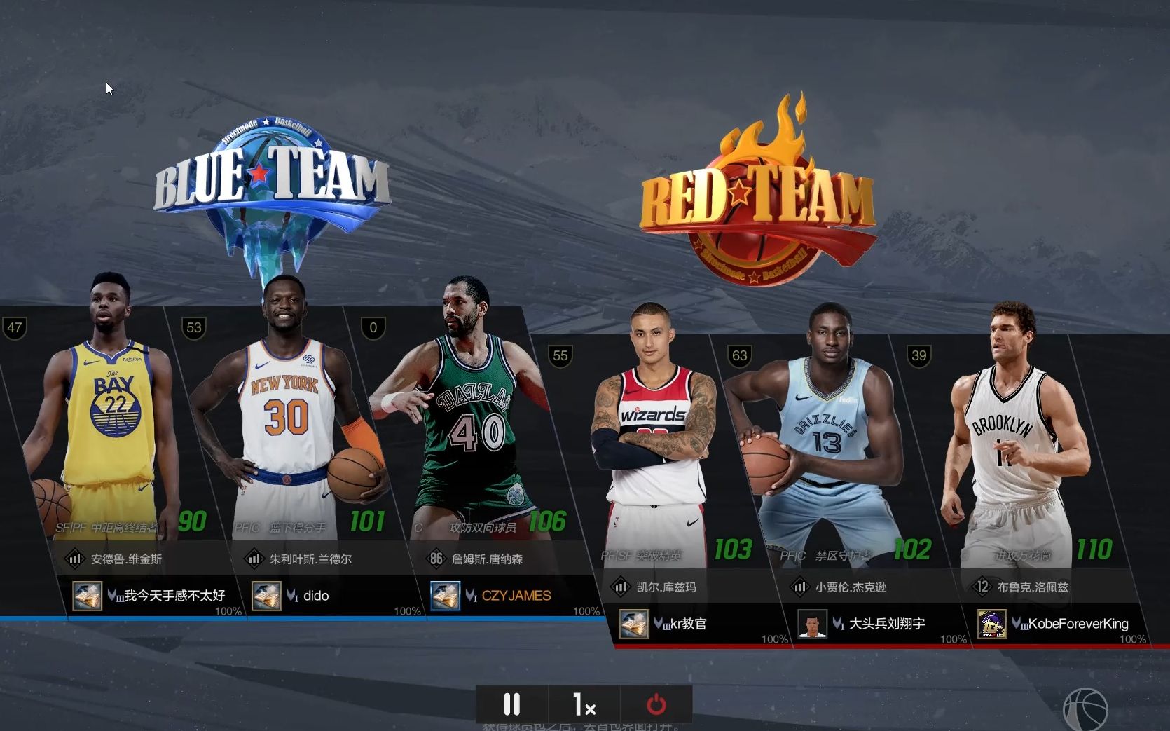 nba2kol2 詹姆斯唐纳森初体验,统治篮板