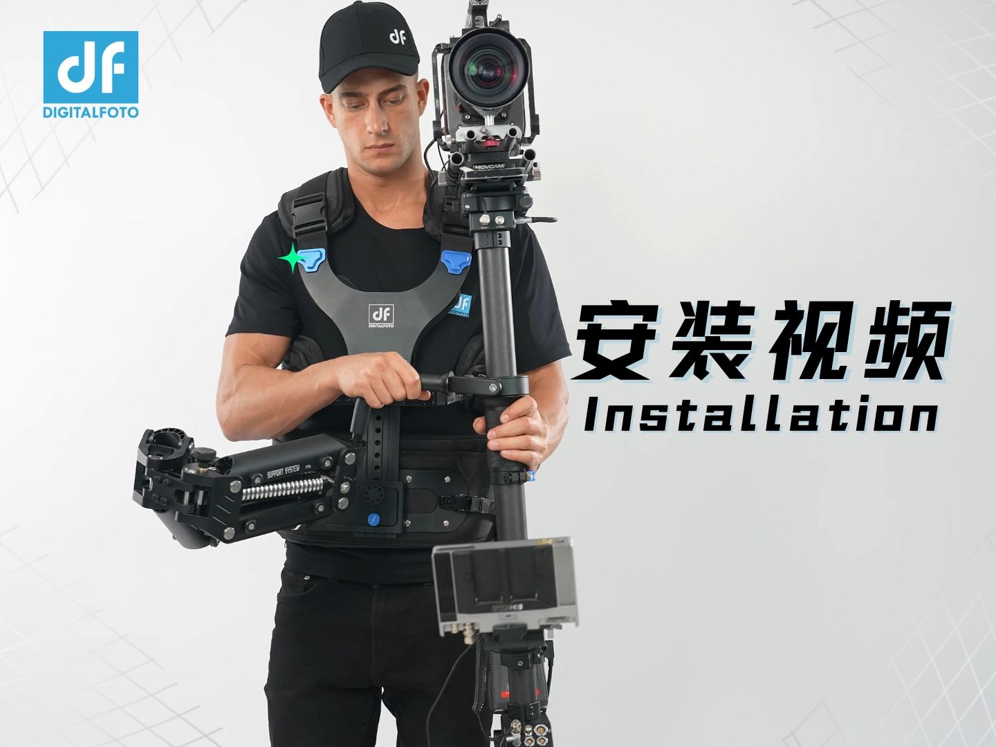 thanos procine斯坦尼康安装教程