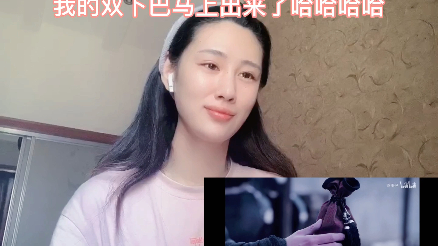 [图]陈情令同人曲《十愿》reaction 第一次录视频就哭到窒息！！