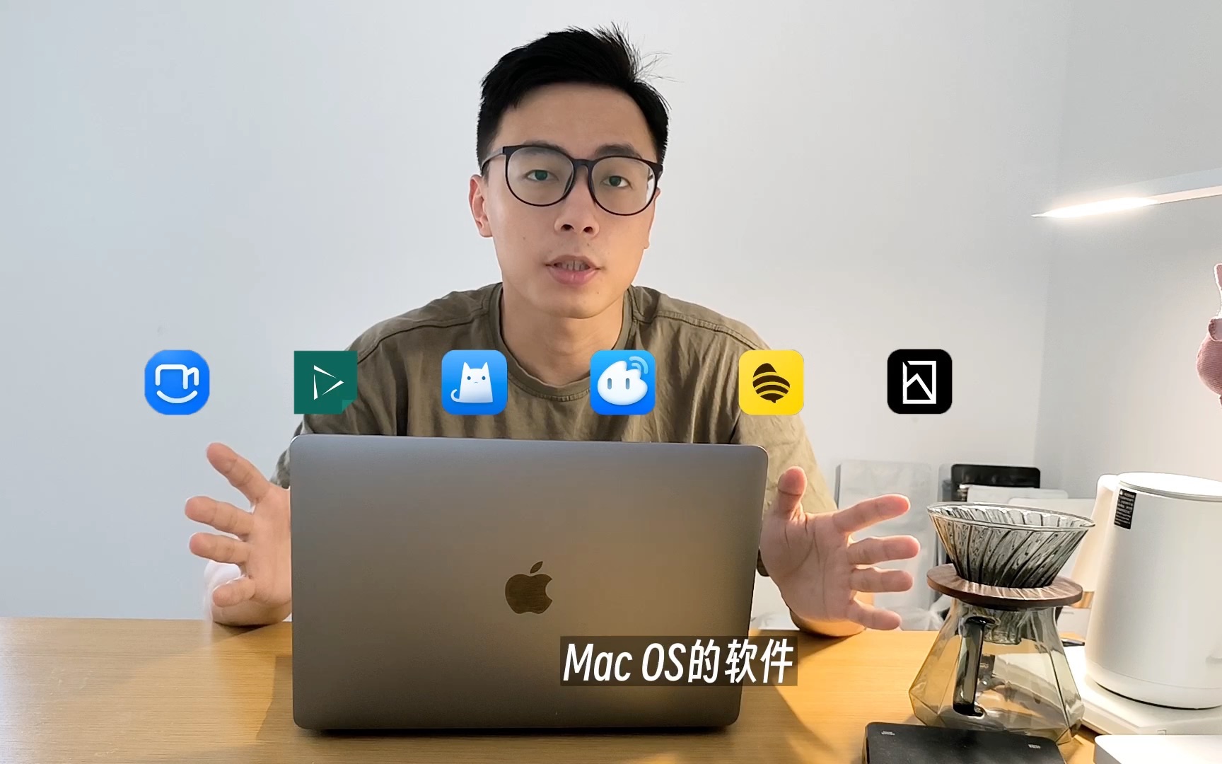 实用Mac OS软件推荐 录屏/播放器/微博/壁纸哔哩哔哩bilibili