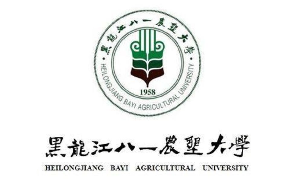 八一农垦大学平面图图片