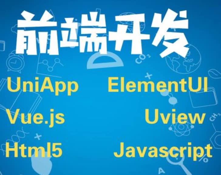 小商品购物商城网站java+springboot+Vue+Elementui毕业设计源码哔哩哔哩bilibili