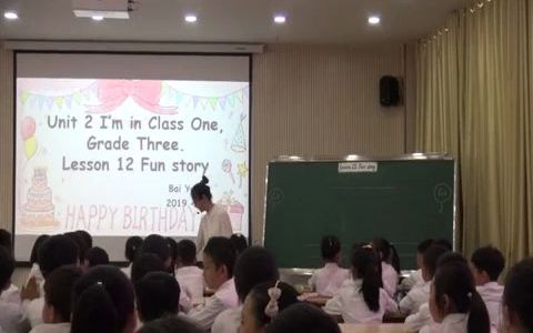 [图]人教（精通）英语三年级下册 Unit2 I'm in Class One,Grade Three.Lesson12 优质课教学视频+PPT课件_1.[Split