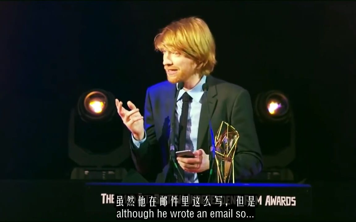 [图]【Blind Chicken字幕组】Domhnall Gleeson多闹替汤老师领奖 BIFA2015 双语熟肉