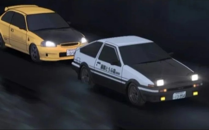 头文字d 八方原山道 藤原拓海 丰田ae86 vs 馆智幸 本田ek9