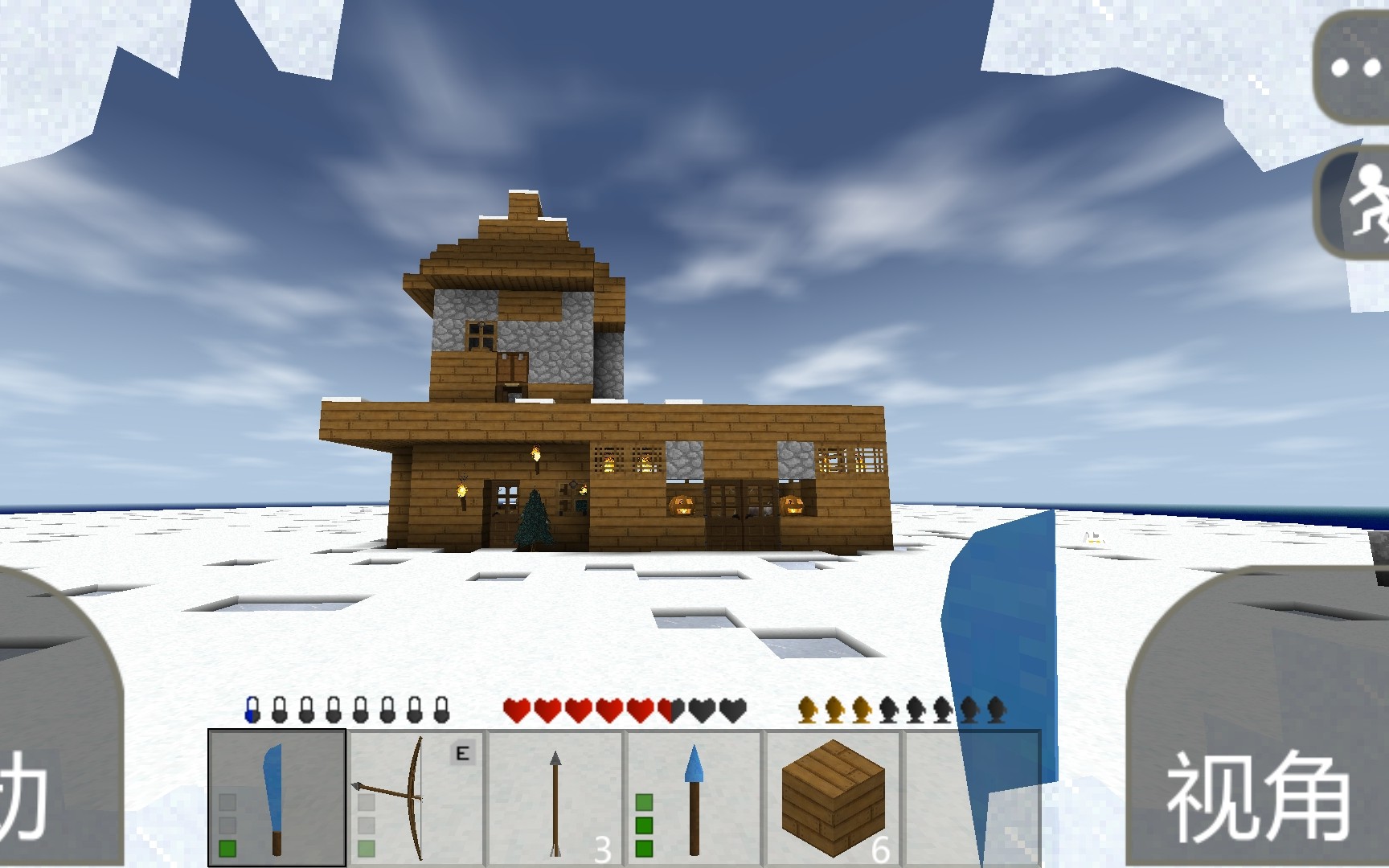 萌新玩生存战争