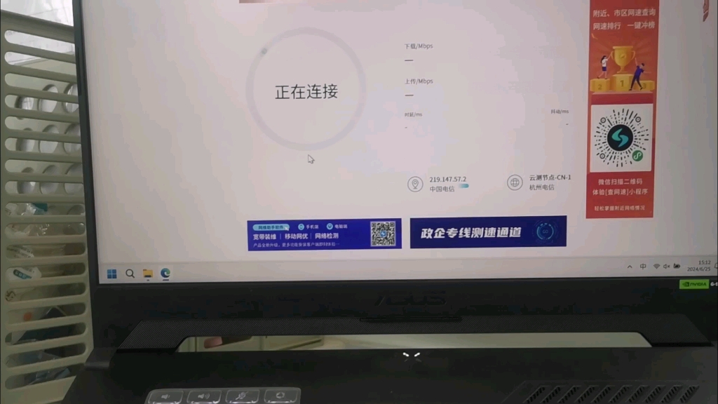 垃圾天选网络又出问题,只要插hdmi外接显示屏就没网,过一会WiFi也丢了,几块几十块的hdmi线换个遍,线屏蔽效果好也降网速,感觉是壳里网卡屏蔽效...