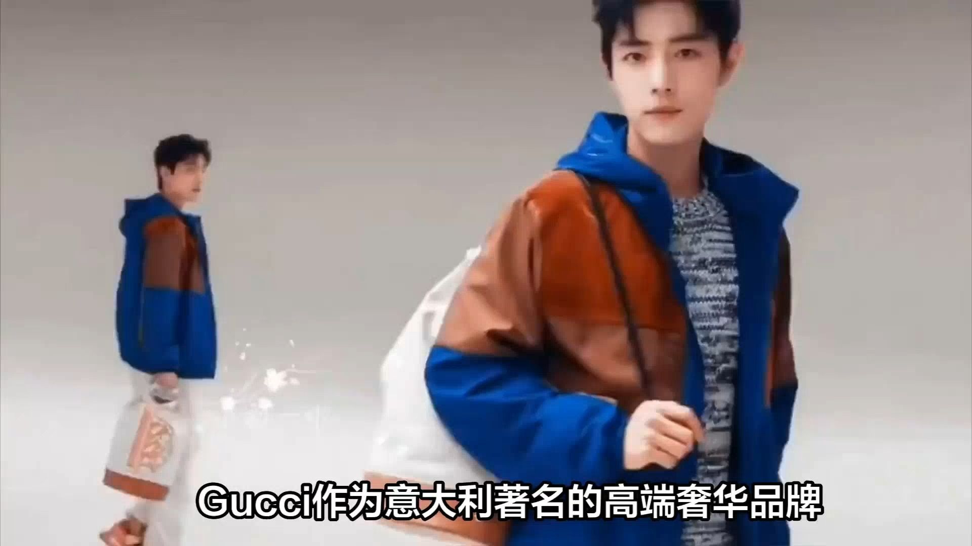 gucci ceo谈选择肖战为代言人,因为他内心有强大意志力