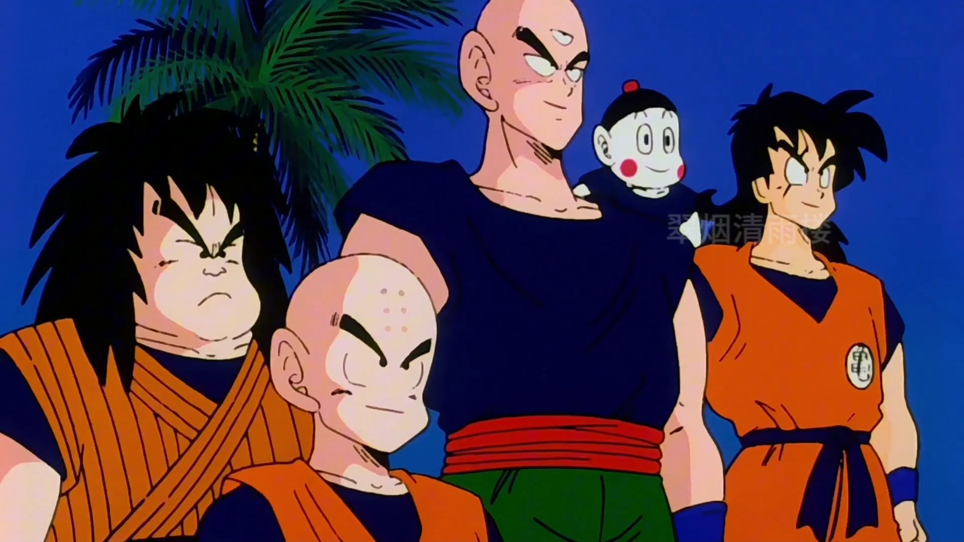 龙珠z 赛亚人篇 国语配音 第20集 下