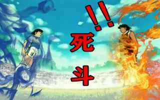 日向小次郎 搜索结果 哔哩哔哩 Bilibili