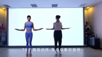 VR医疗+康复训练