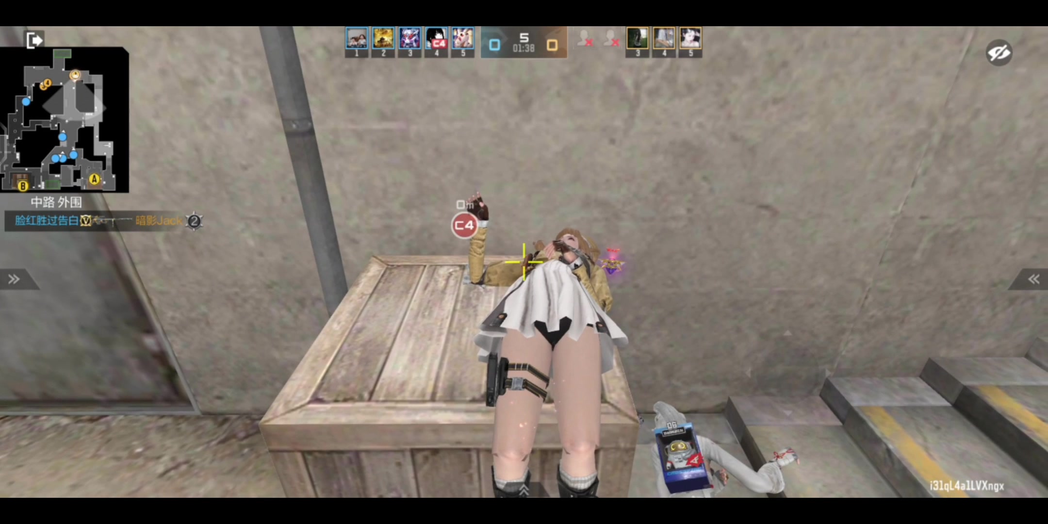 cf女角色死亡回放