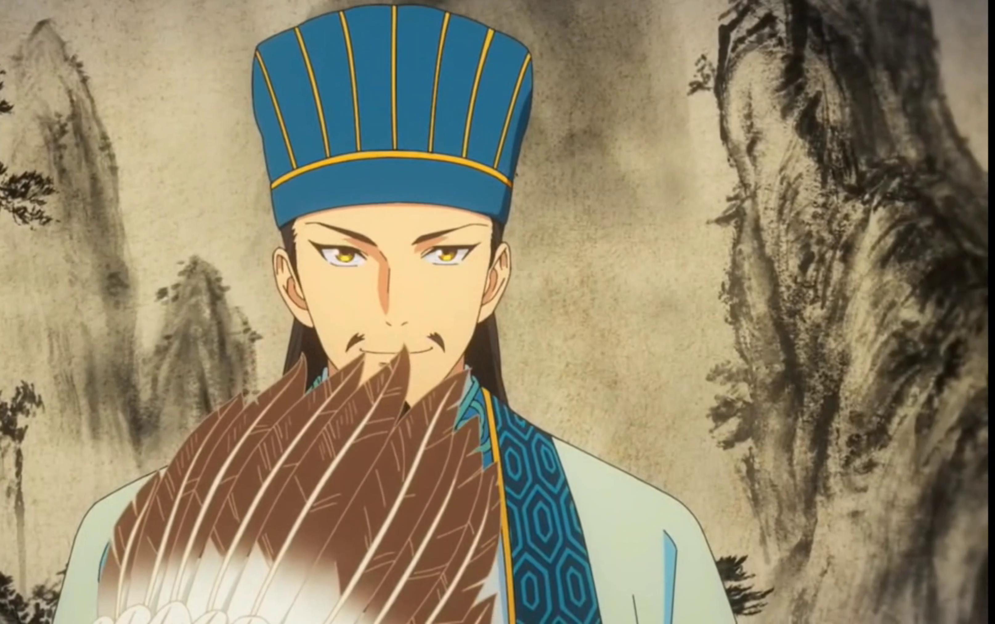 活动  op替换-派对浪客诸葛孔明