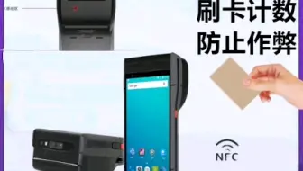 渣土运输车计数器矿山渣土车辆计数器网络版渣土车辆计数器渣土车辆自动计数设备案例渣土车辆自动计数工地渣土车如何计数渣土车计数器渣土运输计数器渣土车辆计数器