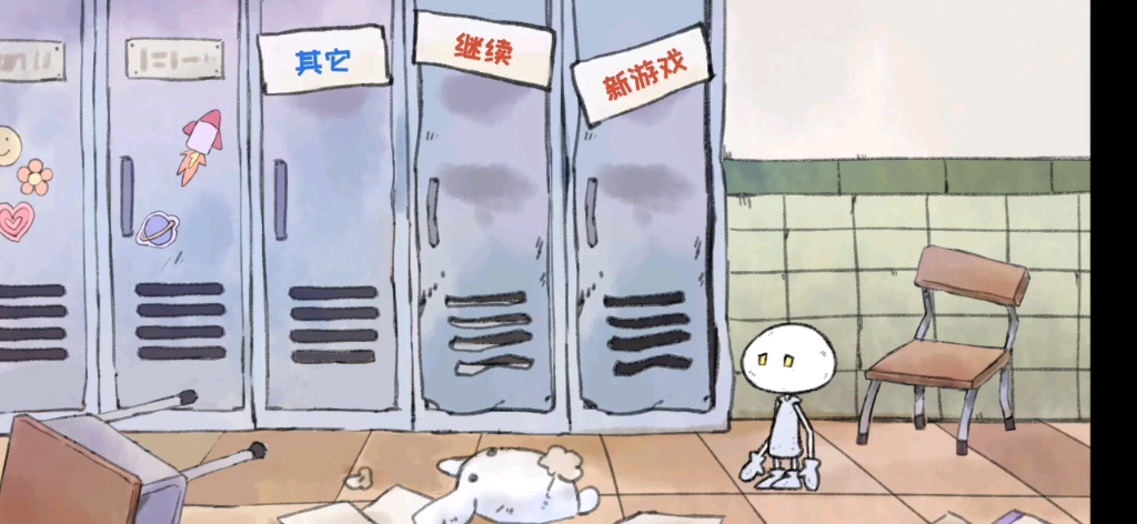 [图]解密游戏《What happened after i walked into the locker  》