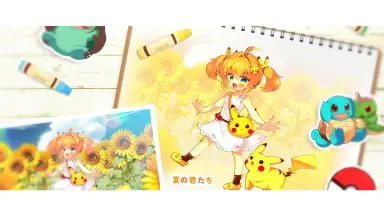 ピカピカまっさいチュウ/-哔哩哔哩_Bilibili
