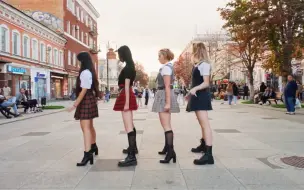 Video herunterladen: [KPOP IN PUBLIC]俄罗斯女孩街头翻跳BLACKPINK回归曲-(AS IF IT'S YOUR LAST)