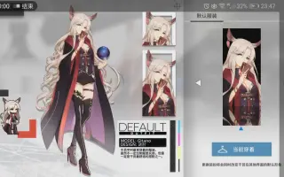 Cv 优木加奈 搜索结果 哔哩哔哩 Bilibili