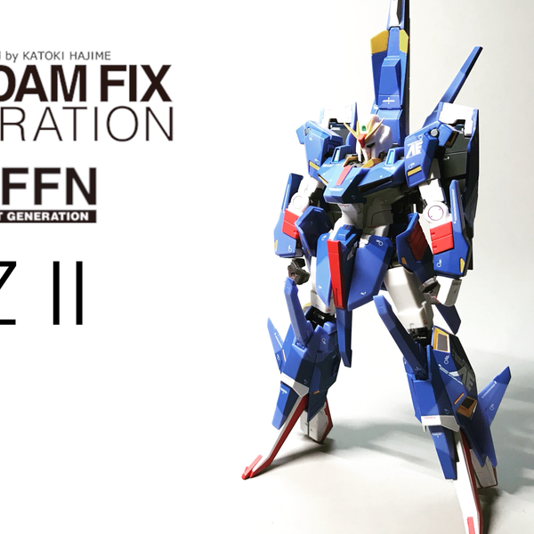 GUNDAM FIX FIGURATION GFFN ZⅡ #0041 GFFN #0041 Z II Gundam Review - YouTube