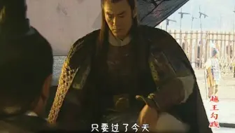 越国即将复兴，功臣范蠡却不辞而别？早已看透勾践，历史剧