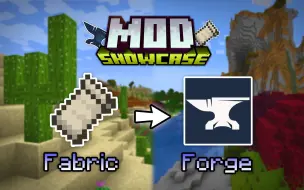 Video herunterladen: 如何在forge端玩fabric模组💡 我的世界|minecraft|MC模组介绍|Mod Showcase|Sinytra Connector 斯尼特拉纽带