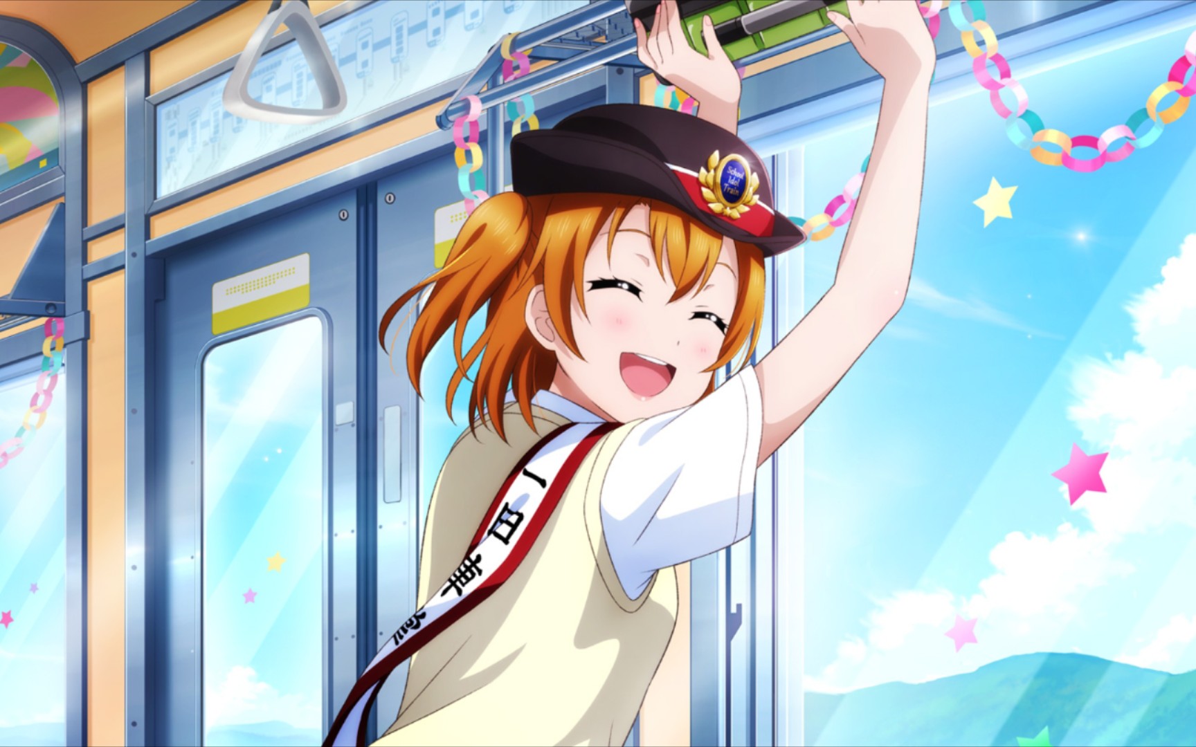 lovelive学园偶像季群星闪耀学园偶像列车出发第四话