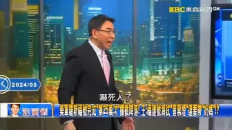 Download Video: 保洁哥：福建号开始进行海试，吓死人了！