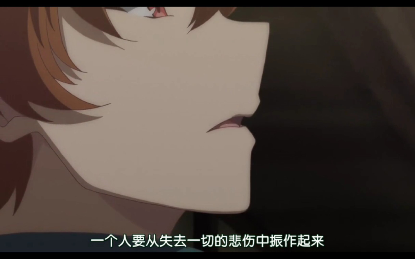 凯亚尔葛仁慈的一面?