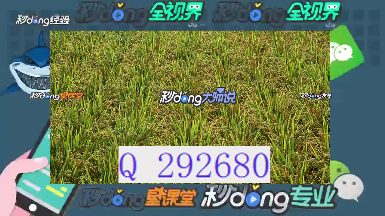 92秒洞悉极悦平台怎么注册(主管)