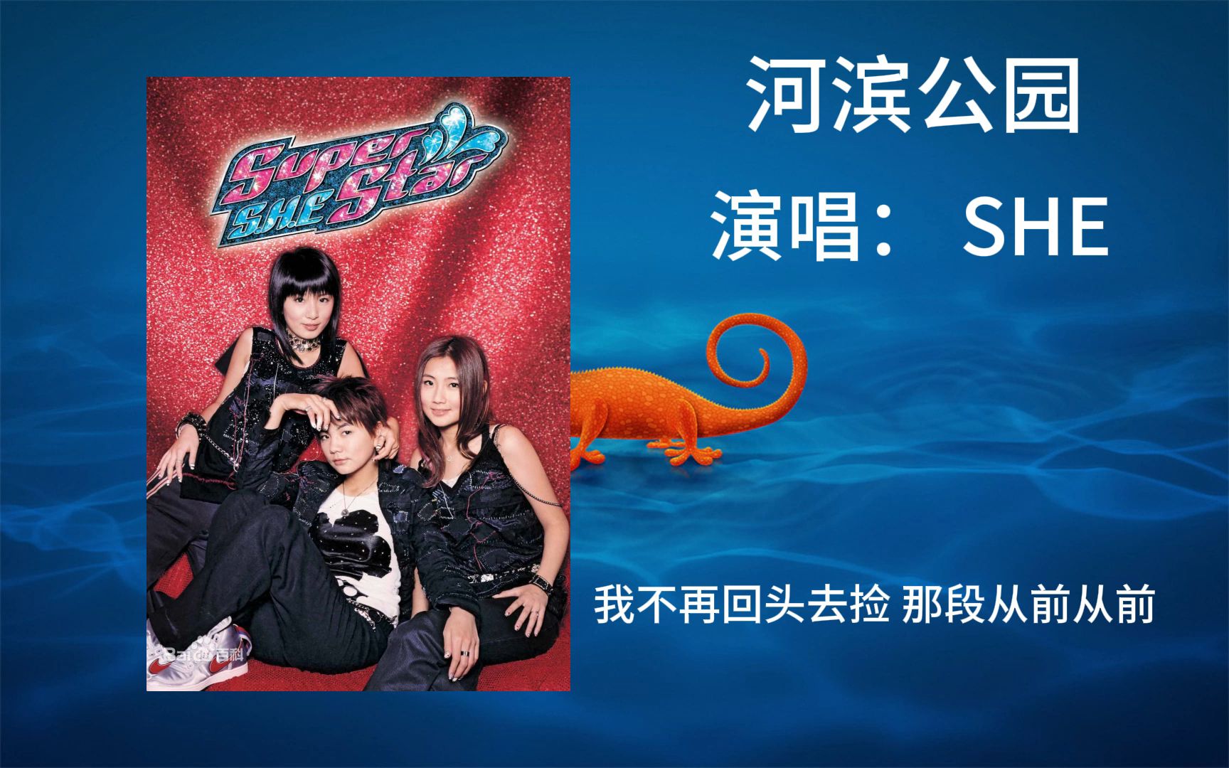 she---《河滨公园》"不再去争辩,谁对谁亏欠"