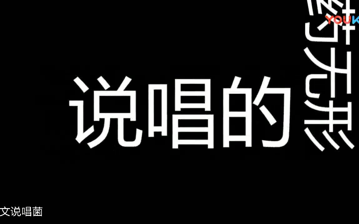 这首歌没唱直接听哔哩哔哩bilibili