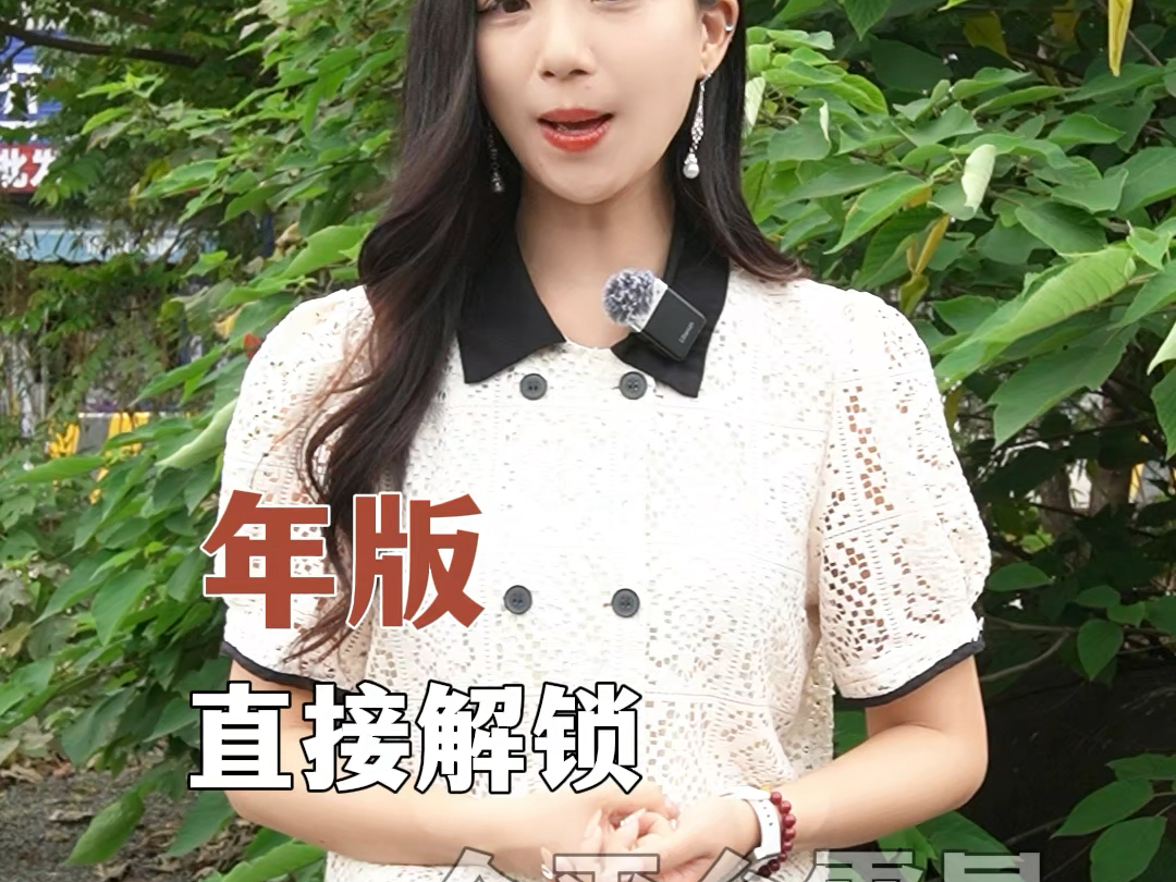 GEO必冲!没有工具支撑,再努力也难出成果!#佛山GEO推广#GEO哪家好#顺德GEO推广#GEOAI推广