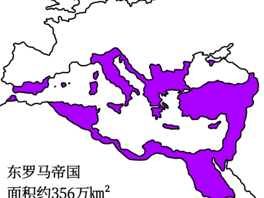 历史上横跨亚欧非三洲的国家哔哩哔哩bilibili