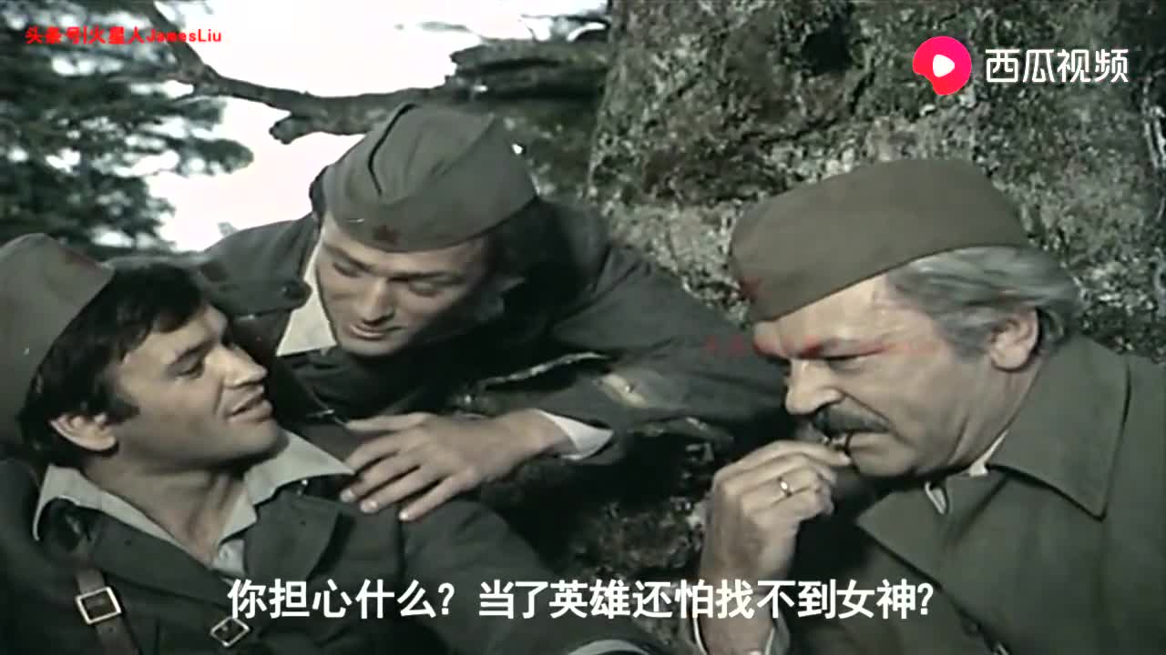 南斯拉夫二战经典:德军三面围攻山顶游击队,谁不怕死谁就胜!