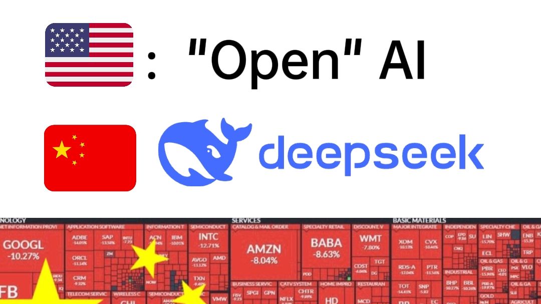 闪电评论丨DeepSeek突围 点亮创新之光AI搜索引擎