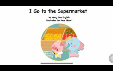 [图]幼儿英语绘本 I go to the Supermarket