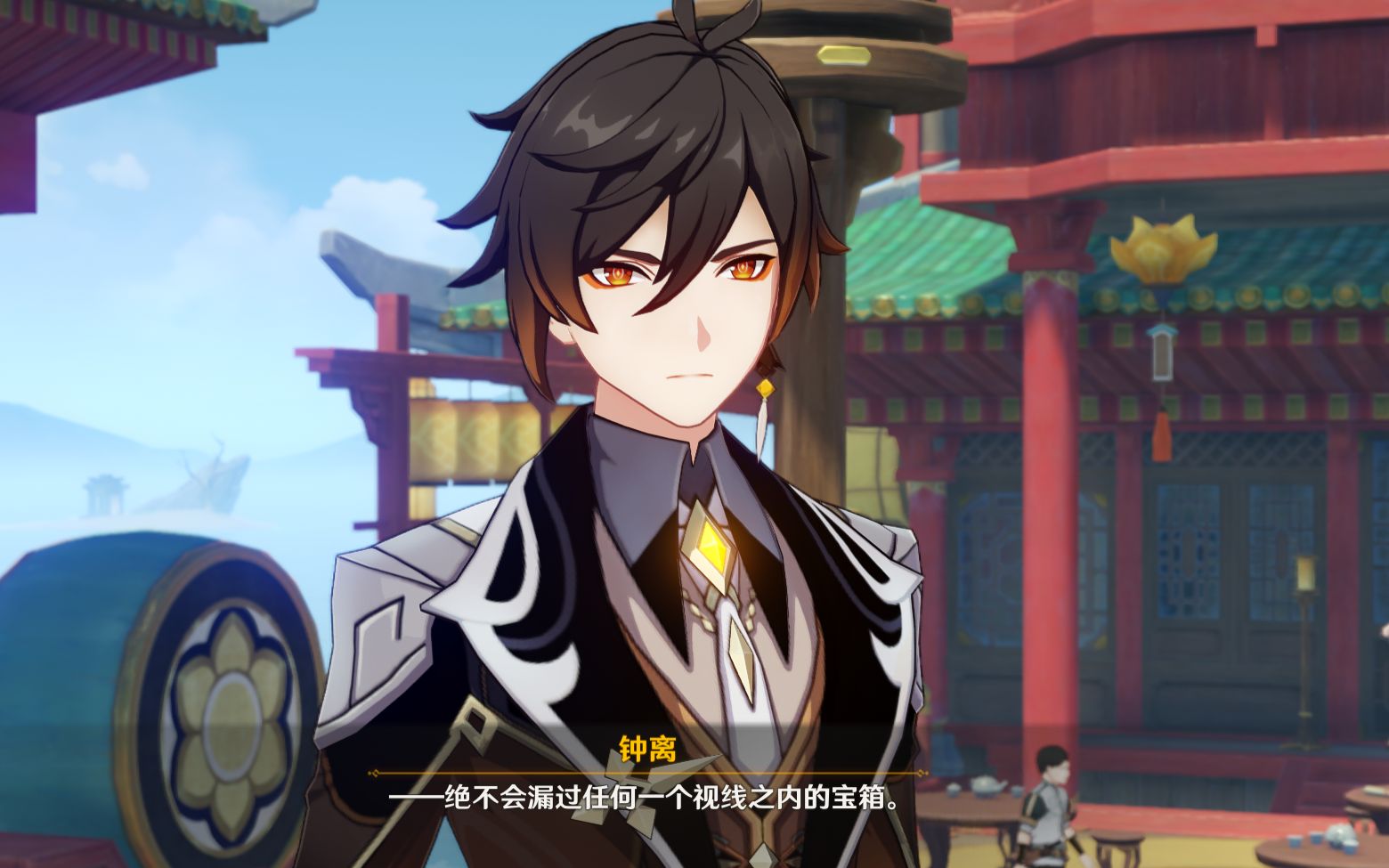 原神黄金屋留念2雷泽小朋友你的圣遗物借我用一下