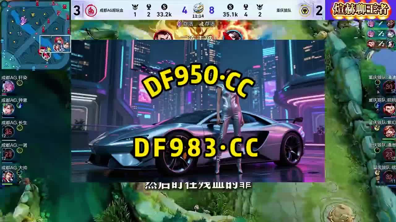 2026第一臻选：快３和值的稳定必中方法