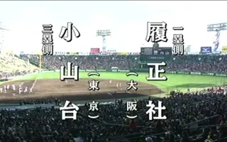 伊藤優輔 搜索结果 哔哩哔哩 Bilibili
