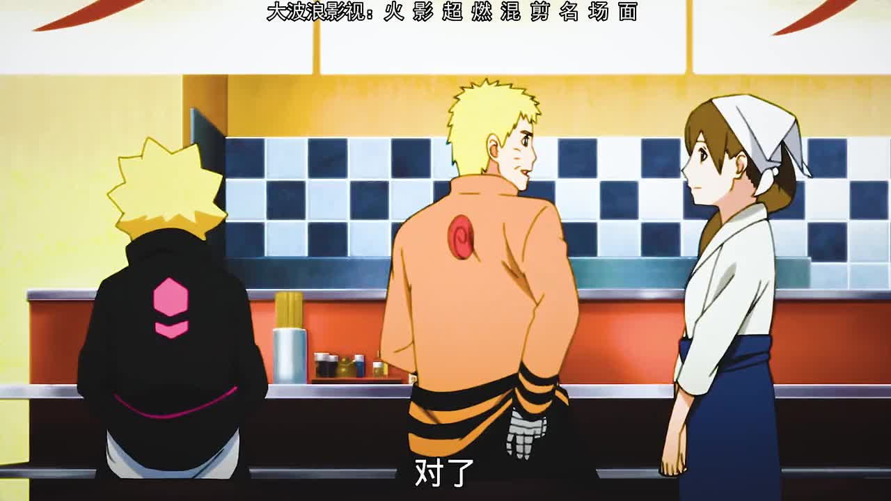 火影忍者:一乐面馆越来越大了,可是一乐大叔却不见了.