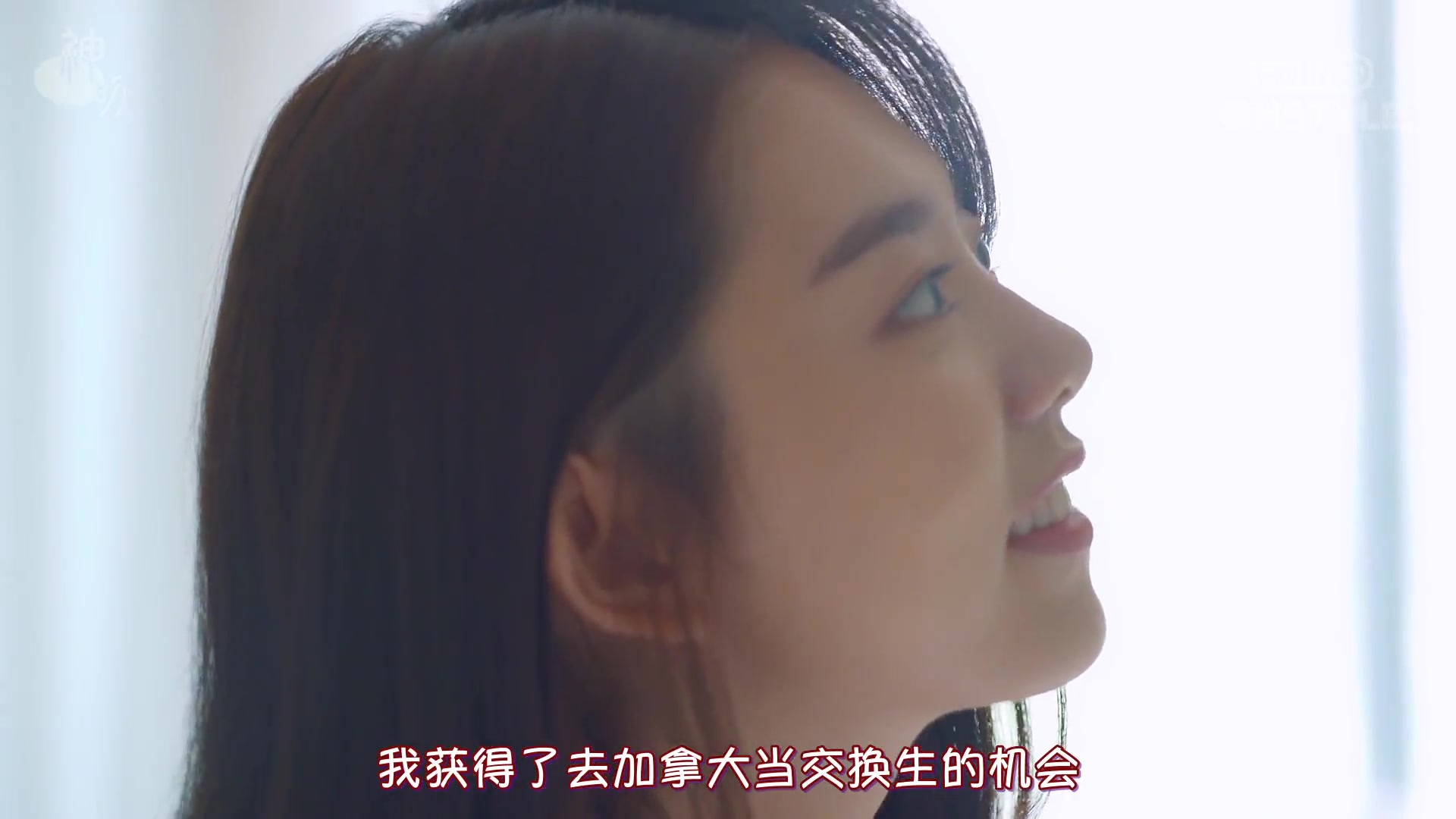 强迫恋爱的社会 E05(不要强迫恋爱)【完结】【神叨字幕组】哔哩哔哩bilibili