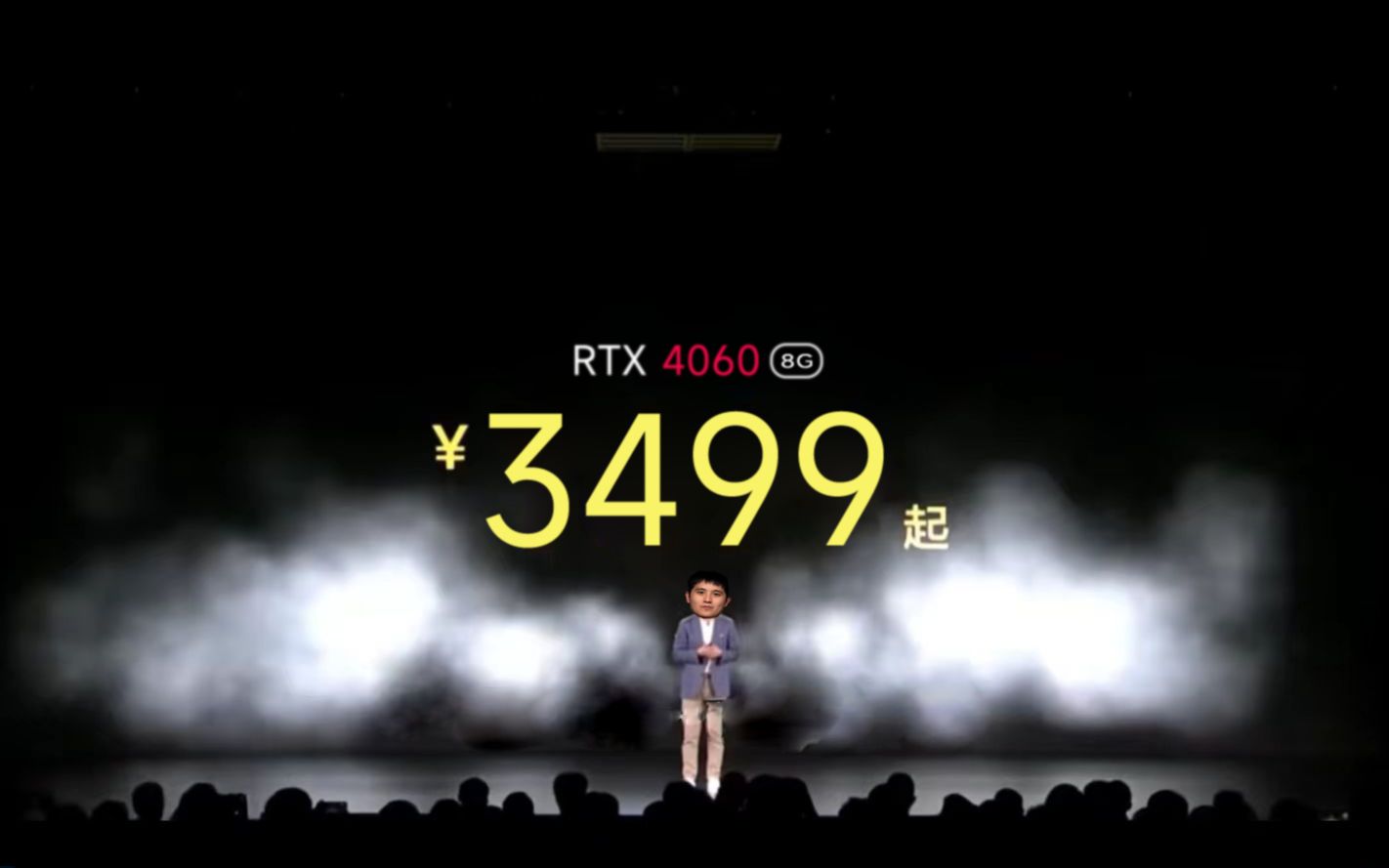 3499-4060-5600-rtx4060