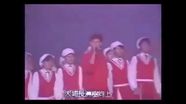 [图]1986 这是我家 青年精英大汇演