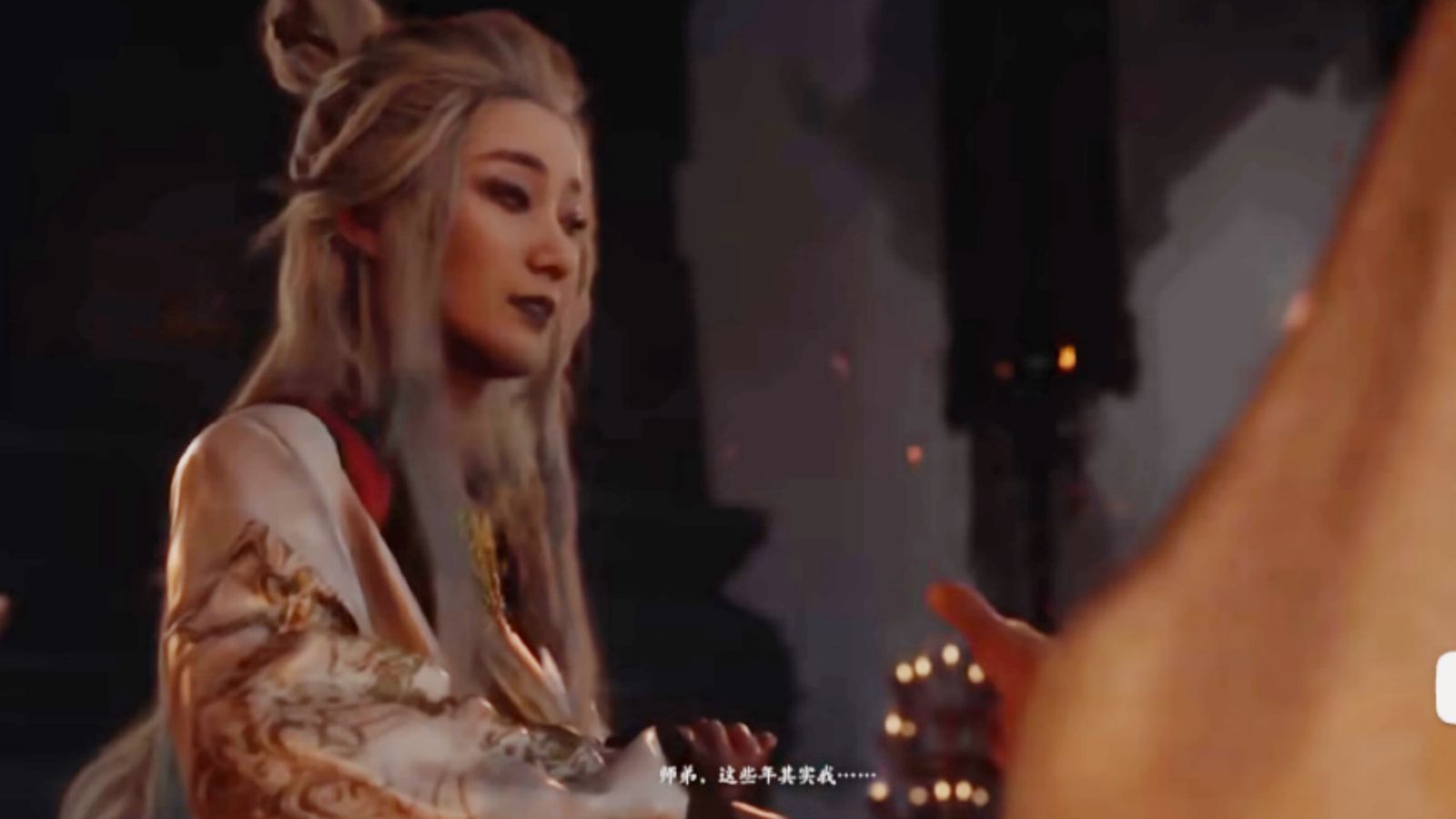 《黑神话悟空》铁扇公主"我也怀念宫里的日子,你坐上来我们戏说"