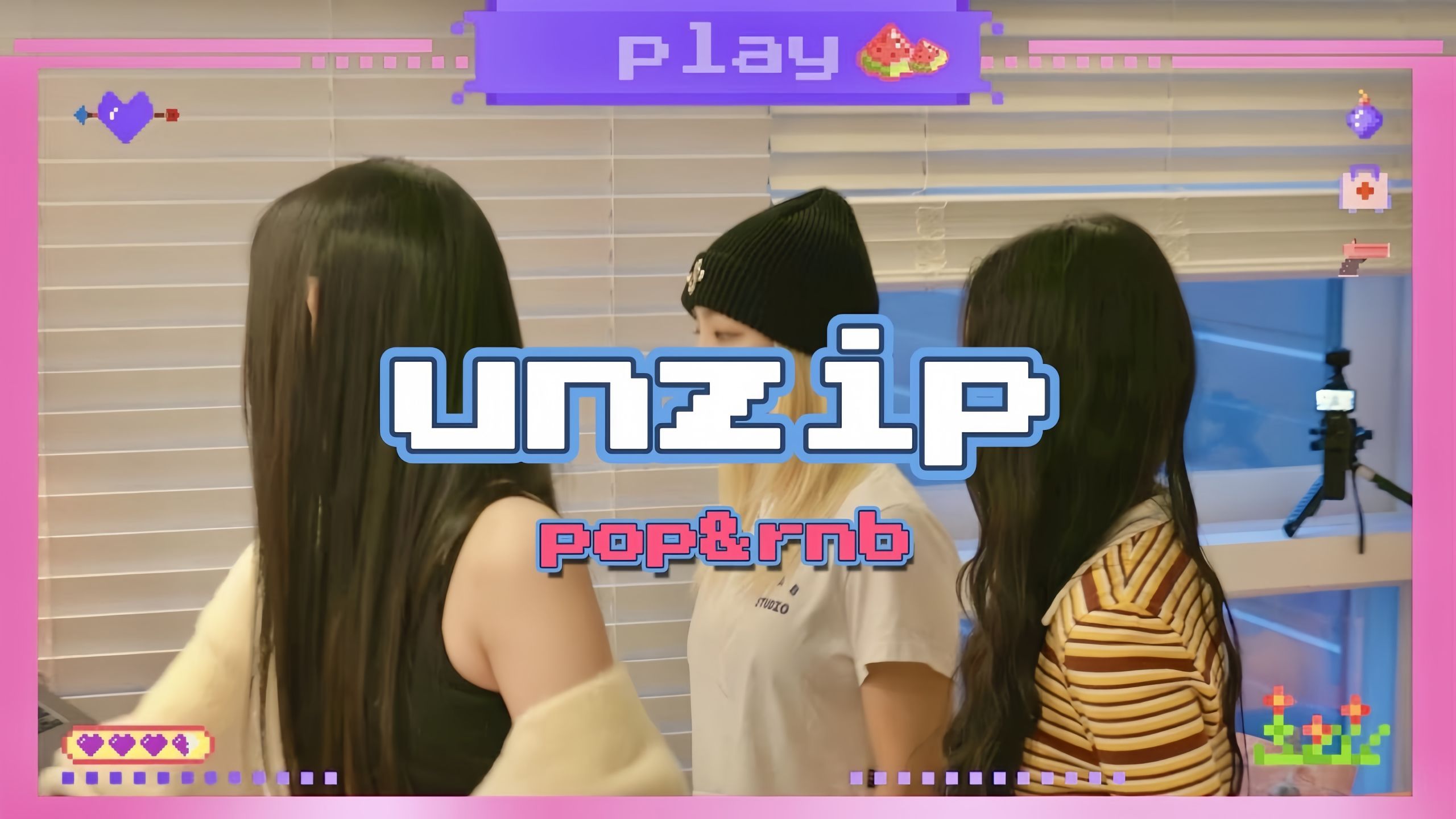 [UNZIP] 韩国三大嘻哈女神 & DJ-PLUMA × BIGMA × ELLIA & 听一听就能让心情变好的 POP R&B 播放列表 [4K]