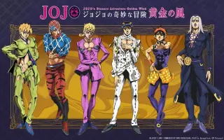 Jojo的奇妙冒险第四部之不灭钻石 搜索结果 哔哩哔哩 Bilibili