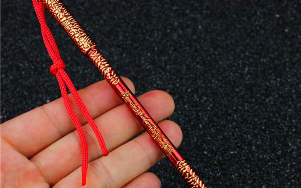 我拿到了真的金箍棒,你信么?